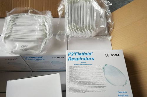 緊急馳援 320萬醫用口罩、20萬防護服與退燒用品搭乘卓爾國際包機抵漢