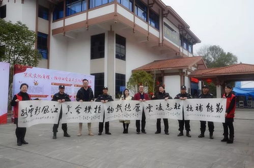 歡歌十九大 文化惠萬家——福州文化藝術交流協會文化下鄉活動紀實